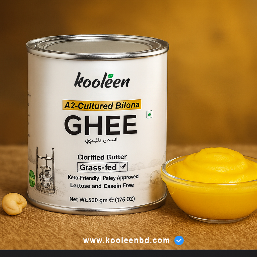 GHee